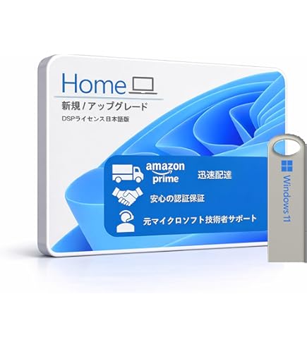 SSD 6枚 セット Amazon | SIX X7400Pro TLC Nand NVMe M.2 SSD PCIe Gen4x4 1TB M.2